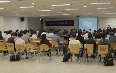 효성, 서류합격자 3000명 발표…20일 서울,부산,대구에서 필기시험