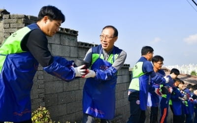 농협은행 IT부문 직원, 연탄나눔 봉사활동