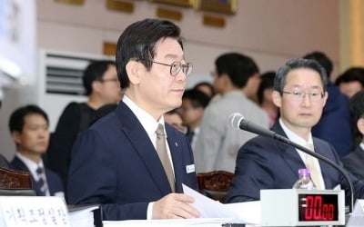 이재명 지사 "친형 정신병원 강제입원은 사실 아니다"