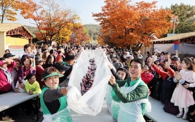 이천쌀문화축제, 무지개 가래떡 만들기 행사