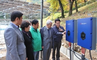 새마을운동중앙회, 아사달 유기농-태양광 발전소 준공식