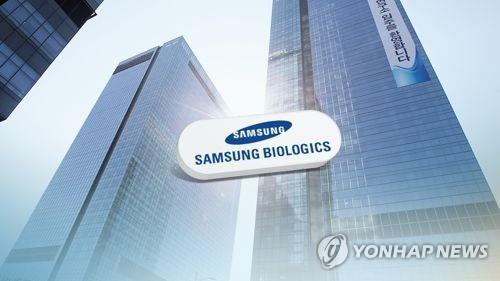 삼성바이오 "3공장 cGMP 생산 돌입… 글로벌 제조승인 절차"