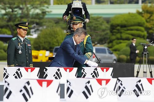 문대통령 "아무도 가지않은 길 가고 있어… 힘 있어야 평화 지속"