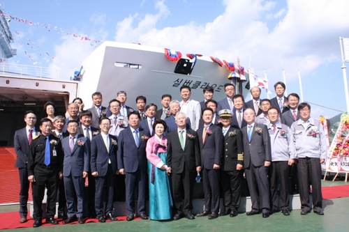 국내 건조 첫 카페리 '실버클라우드호' 명명… 16일 취항