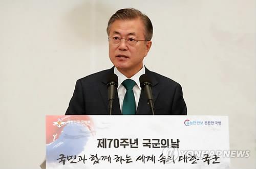 문 대통령 "평화는 단번에 안 와…軍이 한반도 평화 맨앞에 서야"