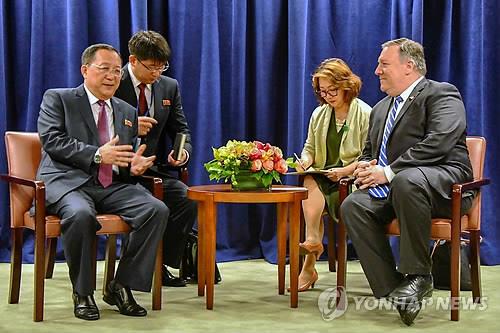 北美, 종전선언 샅바싸움 가열…폼페이오 방북 시기 변수되나