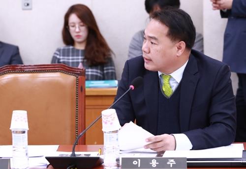 "남편 발목 잡는 셈" 집부자 이용주 의원 부인 해명성 광고 눈길