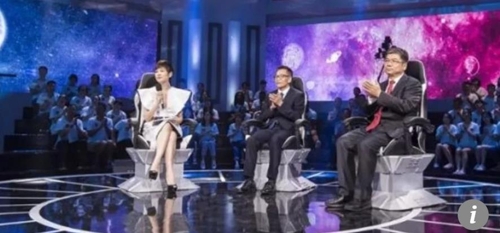"역시 시황제"…중국 TV방송에 '시진핑 퀴즈쇼' 등장 논란