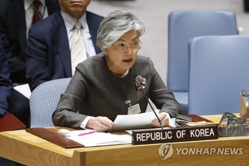 강경화 "美, 北에 핵리스트 신고 요구 미뤄야"…WP 인터뷰