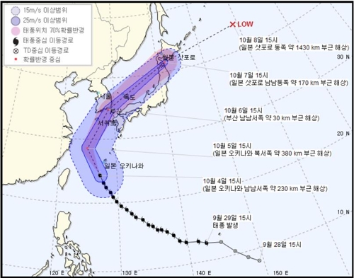 흔치 않은 10월 태풍, 큰 피해 남기기도…철저히 대비해야