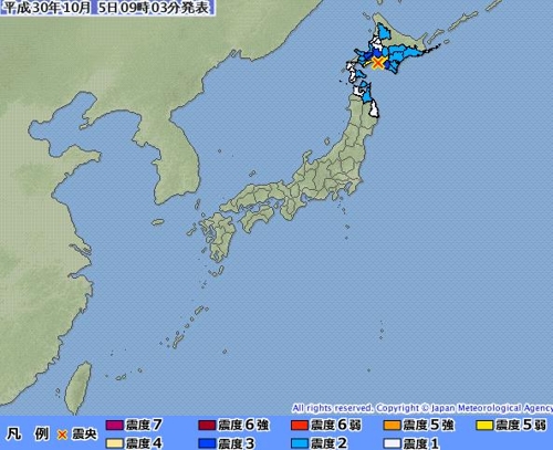일본 홋카이도 남부서 규모 5.3 지진…쓰나미 우려 없어