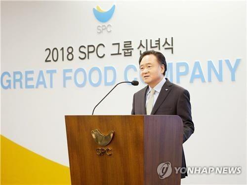'아내에 상표권 수익' 허영인 SPC 회장 1심 집유 선고