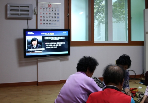 'MB 1심 선고' 고향 덕실마을 정적만…관광객 발길도 뚝