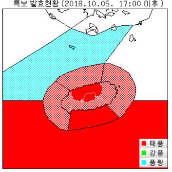 제주도 육·해상 태풍특보 확대…북부·산지 태풍경보