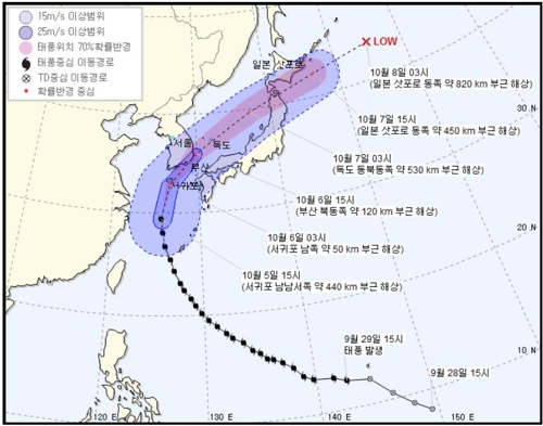 제주도 육·해상 태풍특보 확대…북부·산지 태풍경보