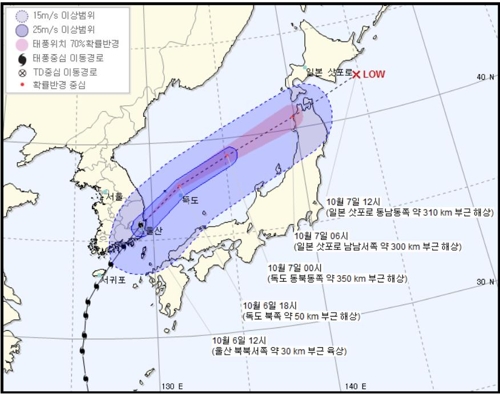 제주 태풍 영향권 벗어나…항공편 운항 점차 정상화