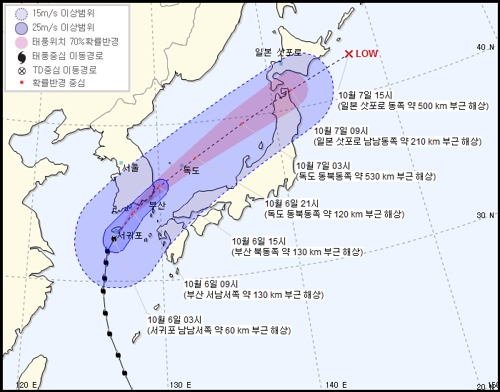 비바람 거세지는 경남·울산…태풍 상륙 오전이 고비