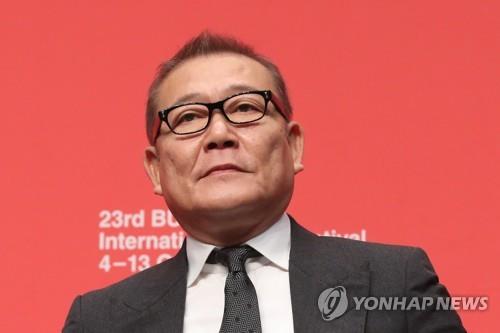 부산영화제 "구니무라 준, 욱일기 질문으로 오해받아" 사과