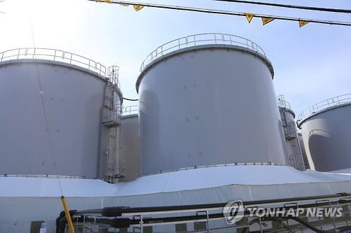 IAEA, 9일부터 후쿠시마 원전 주변 해수·퇴적물 조사