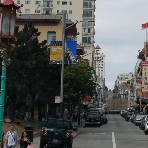 美 샌프란시스코 곳곳에 위안부 기림비 홍보배너…재팬타운에도