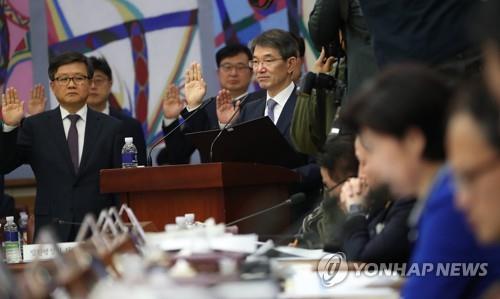채이배 "'사법행정권 남용 의혹' 문건작성 판사가 여전히 재판"