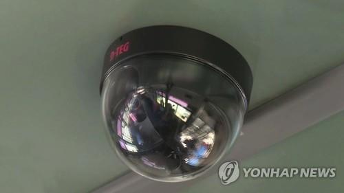 "국내 IoT기기 취약점 정보 대량 노출…정부 대응해야"