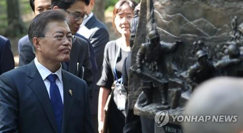 문대통령 "한반도 항구적 평화 다가와…한미동맹 평화여정 계속"