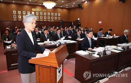 강경화 "풍계리사찰 참여 美와 소통중…북핵검증팀 신설"