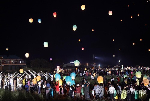 고양 화재 여파…소원성취·축제 상징 '풍등' 행사 잇따라 취소