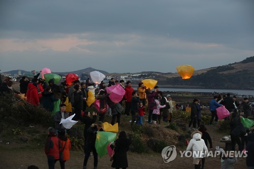 고양 화재 여파…소원성취·축제 상징 '풍등' 행사 잇따라 취소