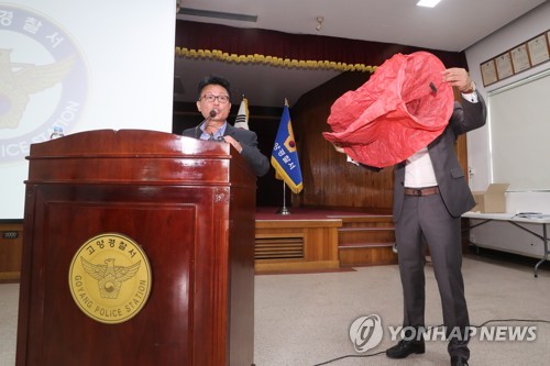 고양 화재 여파…소원성취·축제 상징 '풍등' 행사 잇따라 취소