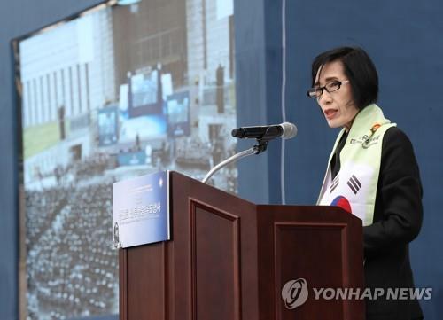 보훈처 "이명박 정권 초기부터 '임을 위한 행진곡' 식순서 배제"