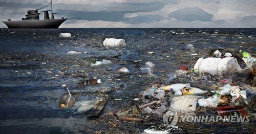 매년 해양쓰레기 9만t 생긴다…플라스틱이 절반