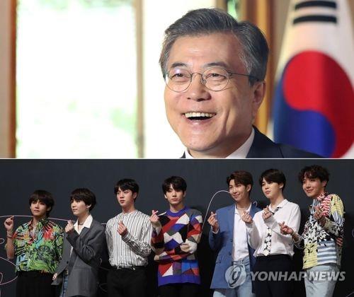 방탄소년단, 14일 프랑스 파리서 공연…문대통령 관람