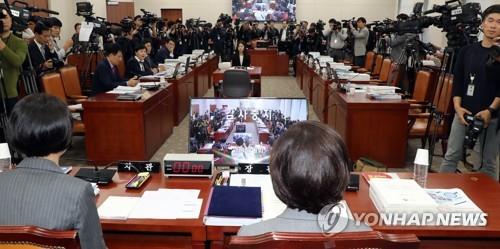 [국감현장] 고교 우리 카지노 내년 실시 둘러싸고 여야 입장차