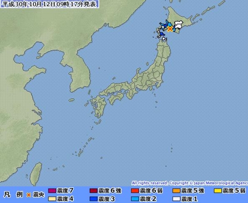 日 홋카이도 남부서 규모 4.6 지진…쓰나미 우려 없어