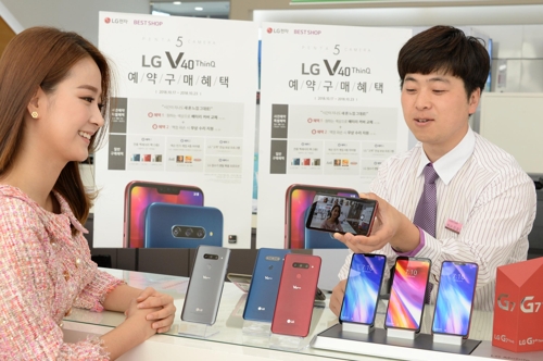 LG V40 씽큐 24일 출시…출고가 104만9천400원