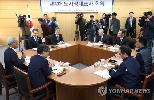 '국민연금 개편' 사회적 대화 시작…정부 운영계획안에 반영