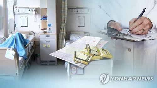 실손보험 '다이렉트 청구' 급물살…의료계 설득이 관건