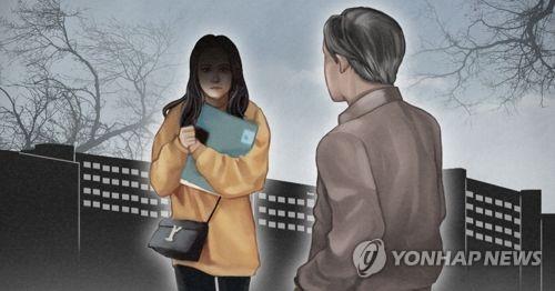 대학 부총장 해외봉사활동서 시간강사 성추행 의혹