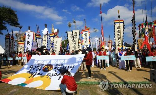 "가을축제 풍년이요"…전국 축제장·관광지 들썩