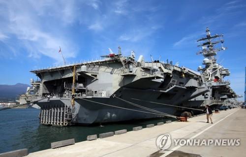 제주 국제관함식 종료…美항모 레이건호 포함 15∼16일 이한