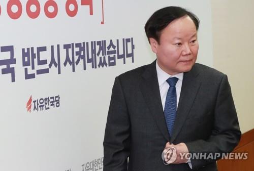 "관광공사, 내장산리조트 분양 실패로 281억원 회수 못해"