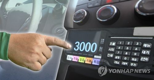 "택시요금 인상시 사납금 동결"…경기의회, 조례 추진