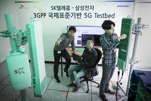 SKT, 삼성 장비로 5G 통신 성공…"상용화 최종단계 진입"