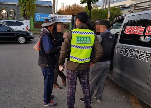 광주 첫 시행 대화 경찰관…취지는 좋으나 효과는 '아직'