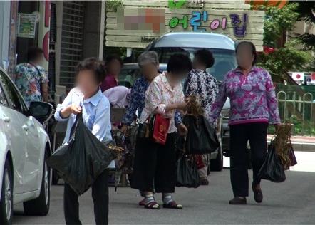 최고 30배 건강기능식품 비싸게 팔아…노인 울린 사기 상술