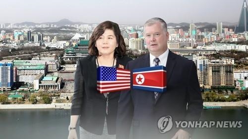 "비건 美특별대표 내일 방러…러 외무차관과 한반도 정세 논의"