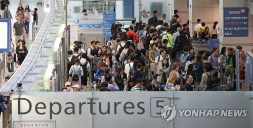 "해외항공사, 출발 3개월전 항공권에도 최대 20% 취소수수료"