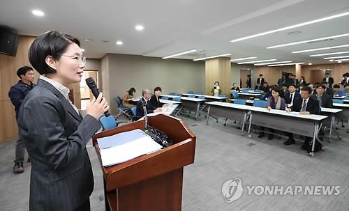 교육차관 "유치원 감사, 지역별 편차 개선해야"…내주 대책제시